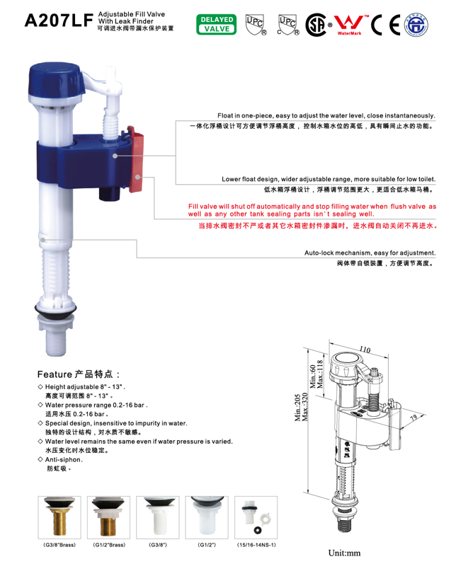 Adjustable Fill Valve With Leak Finder