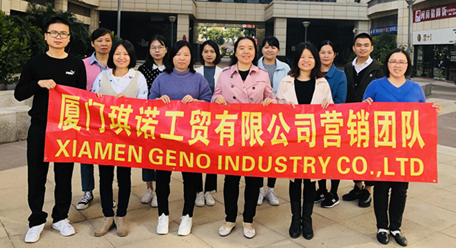 Xiamen Geno Industry Co., Ltd..