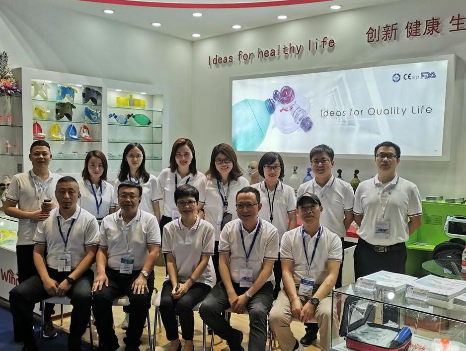 Xiamen Sieger Trade Co., Ltd..