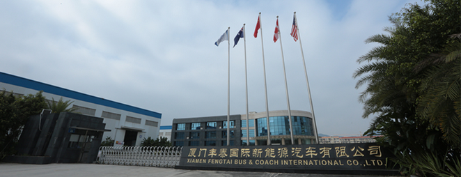 Xiamen Fengtai Bus und Coach International Co., Ltd.