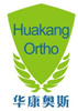 Xiamen Huakang orthopädische CO., Ltd