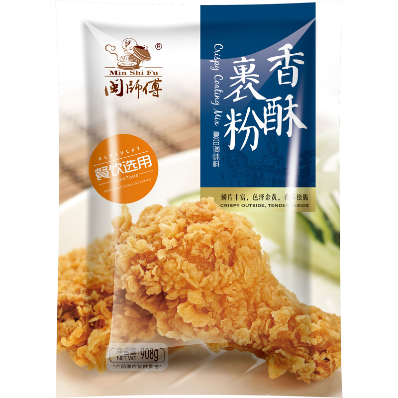 Min Shi Fu Brated Huhn und Meeresfrüchte Pulver 908g x 10 Taschen
