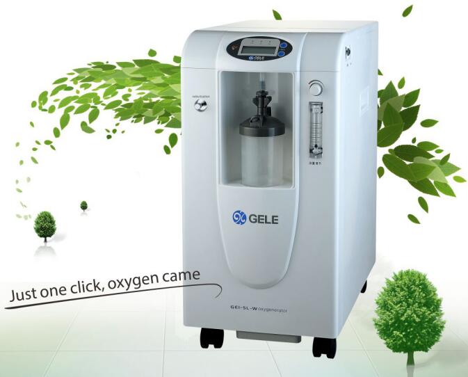Heißer Verkauf weißer Farbe medizinischer Sauerstoffkonzentrator 5 Liter