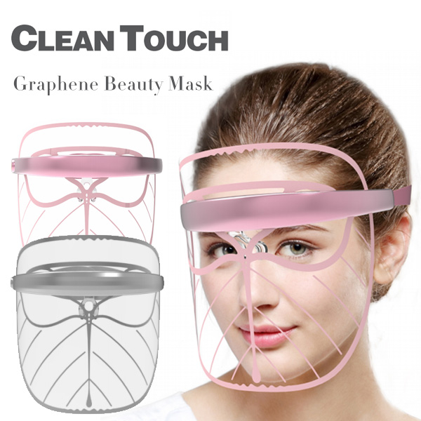 Graphene Beauty Mask Benutzerhandbuch Pink Grey